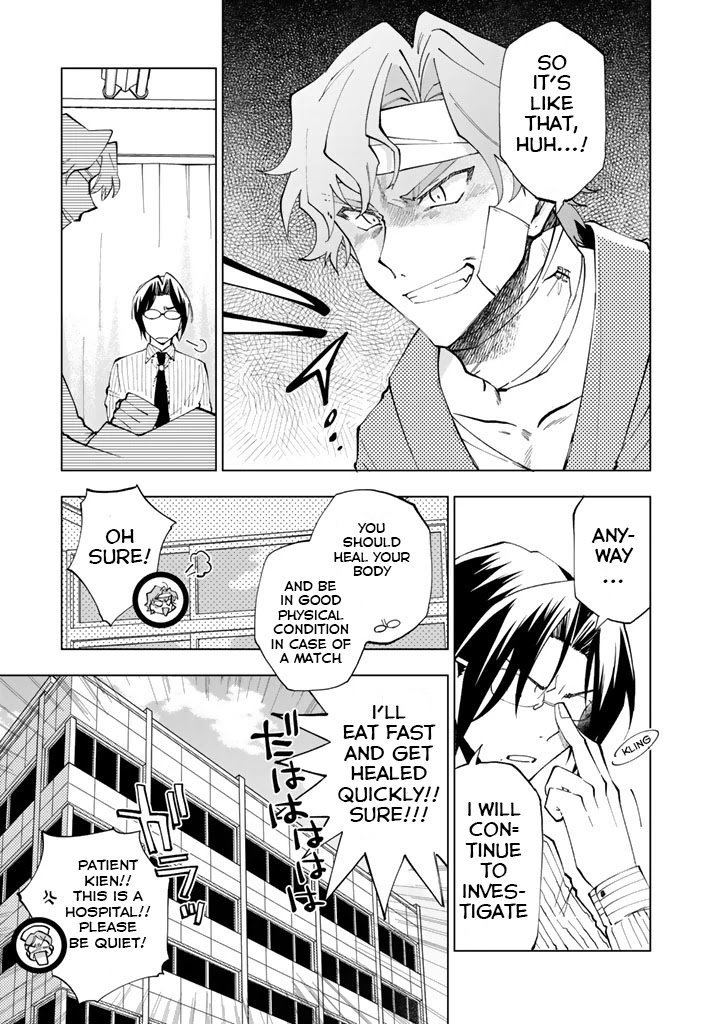 Page 12 of Chapter 6