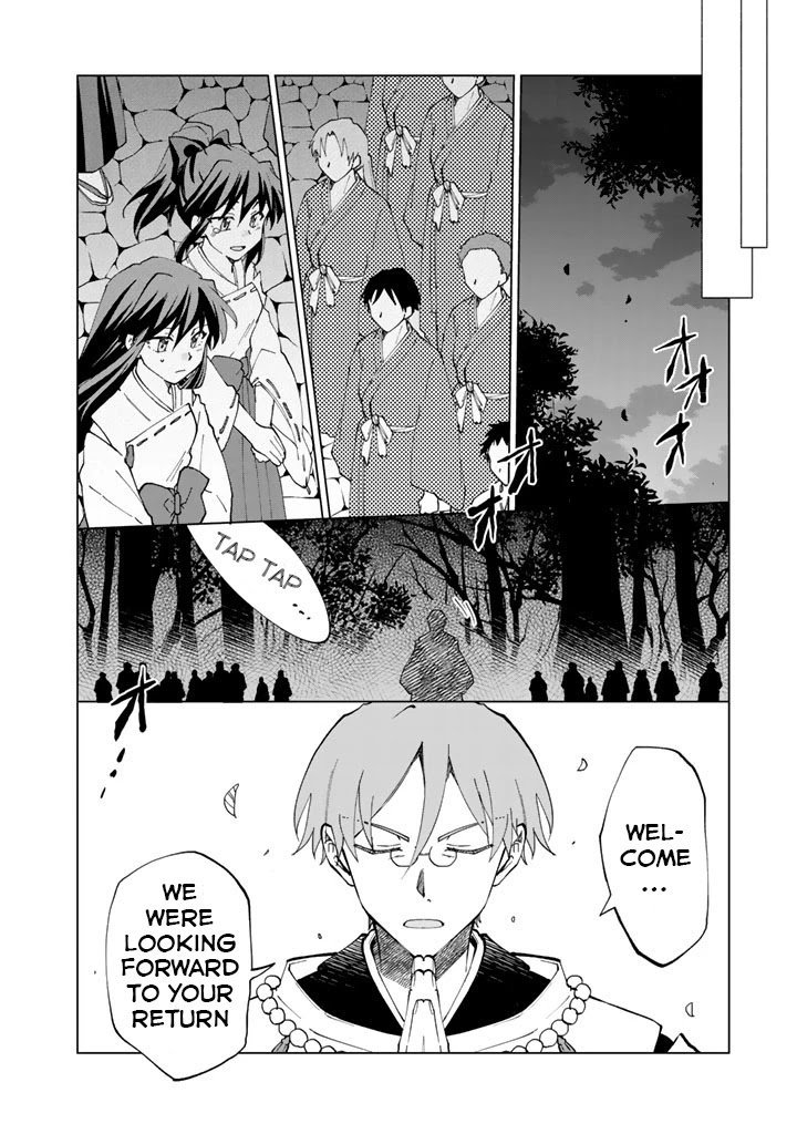 Page 13 of Chapter 6