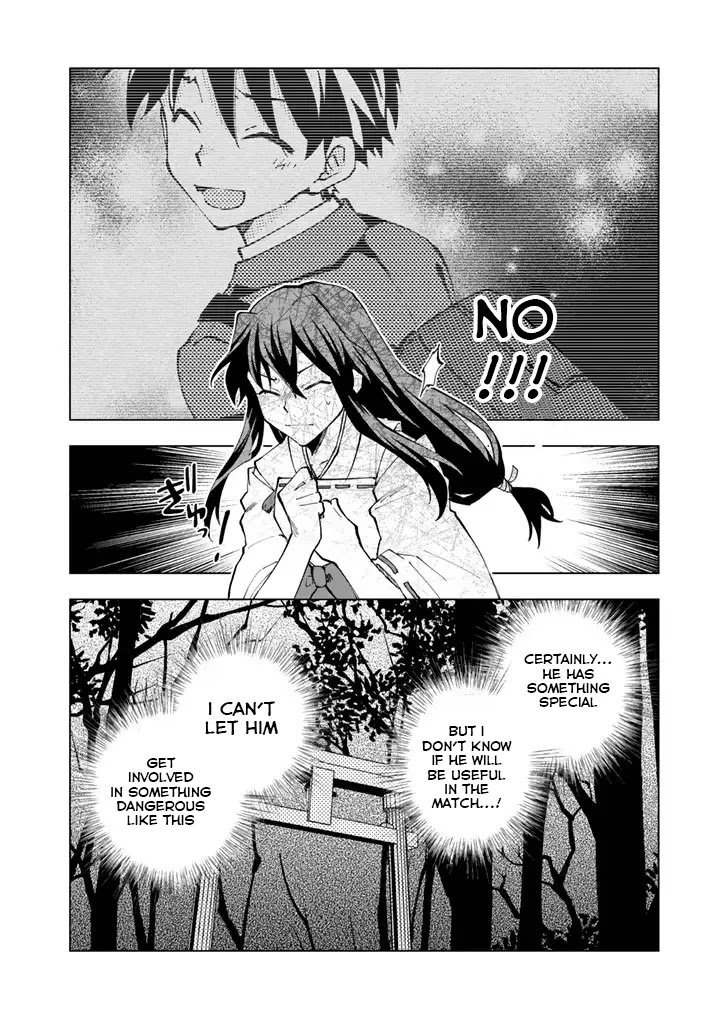 Page 7 of Chapter 7