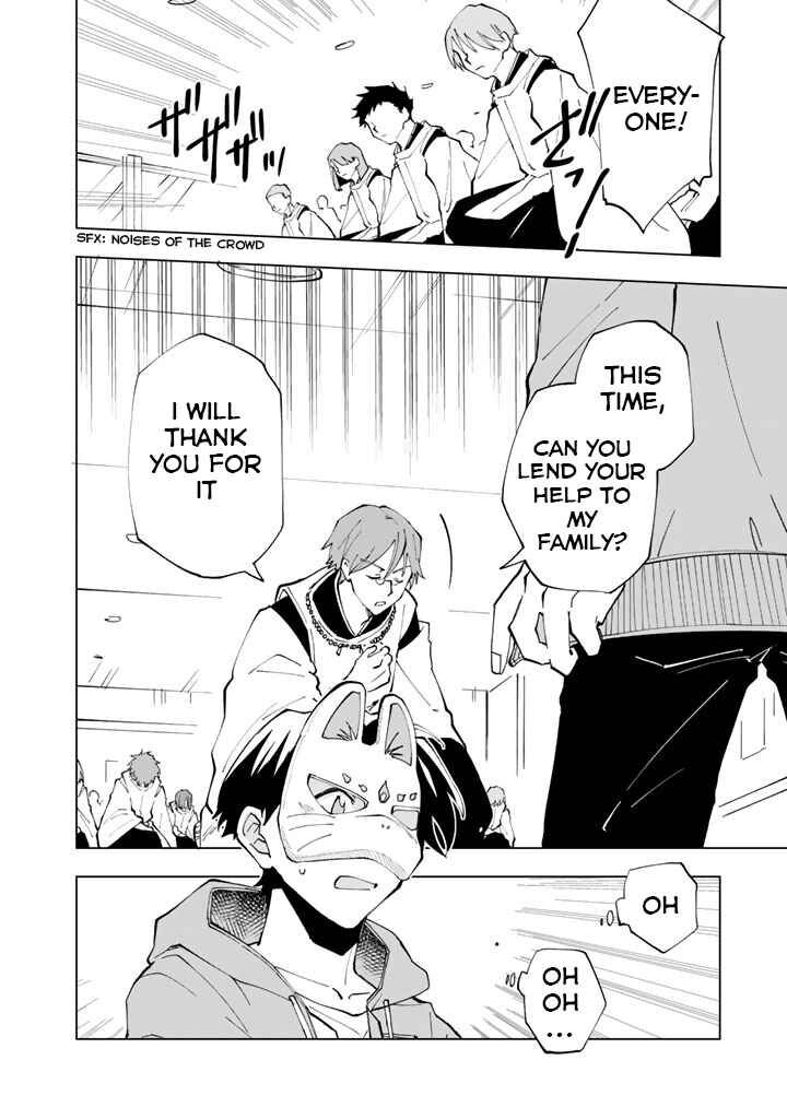 Page 6 of Chapter 8