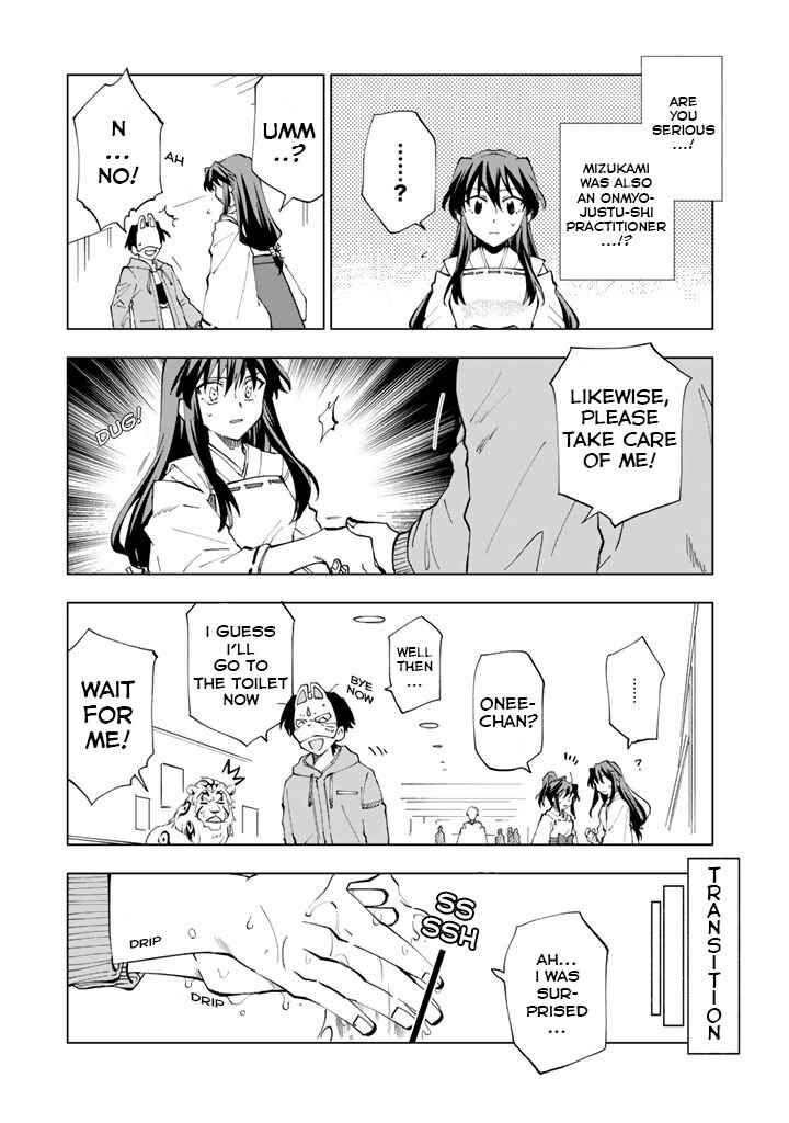 Page 9 of Chapter 8