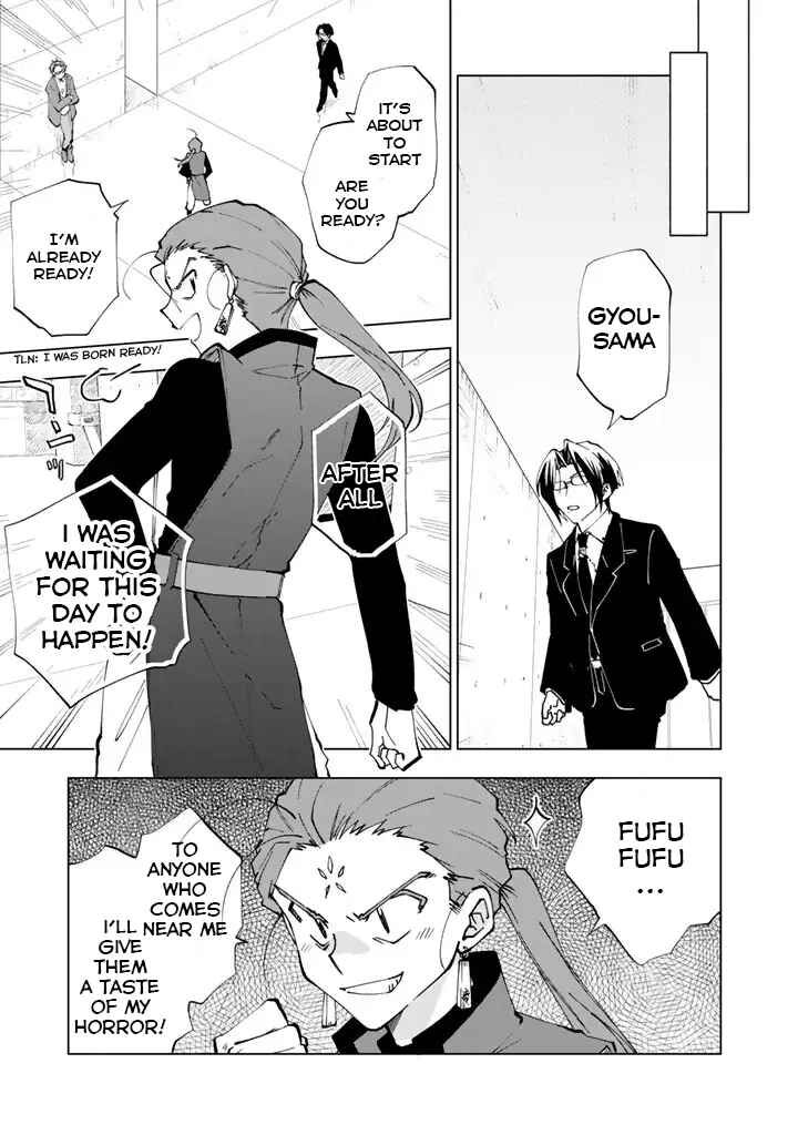 Page 13 of Chapter 8
