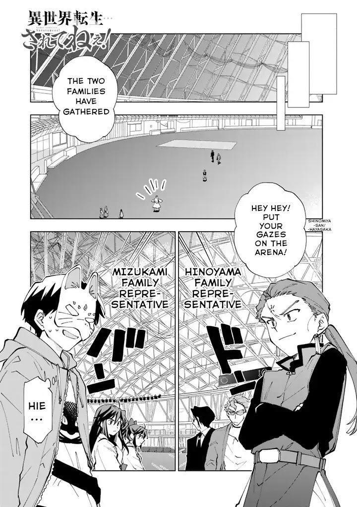 Page 2 of Chapter 9