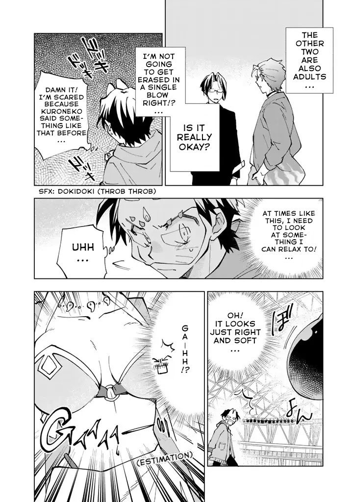 Page 3 of Chapter 9