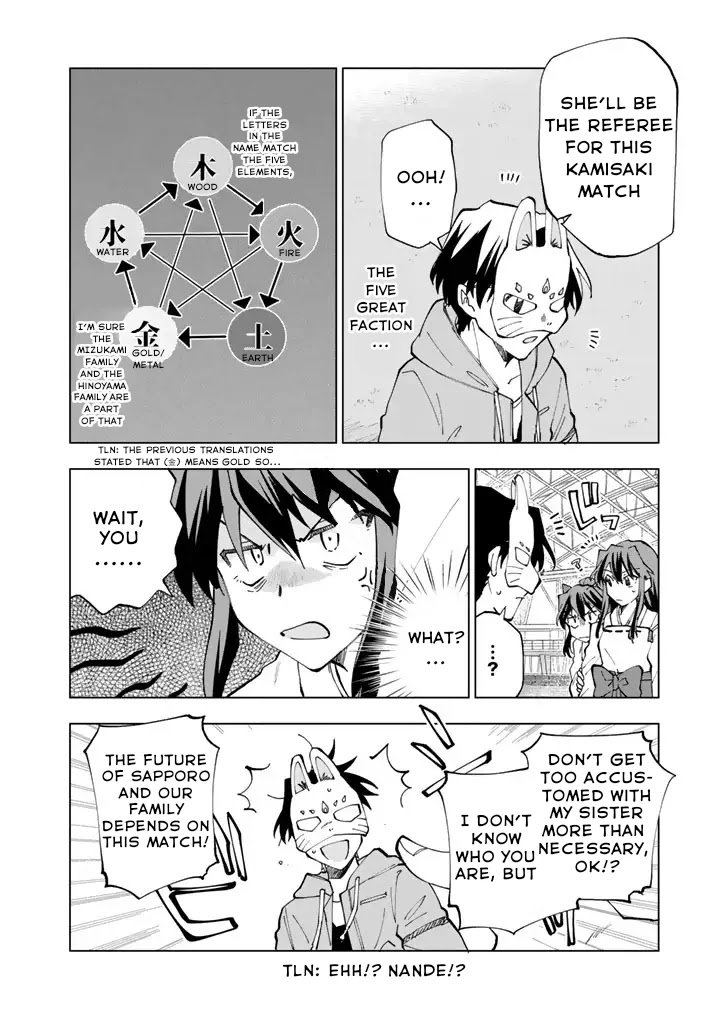 Page 5 of Chapter 9