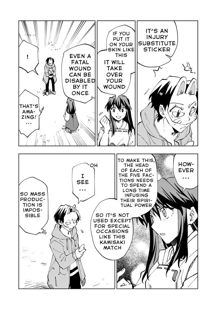 Page 8 of Chapter 9