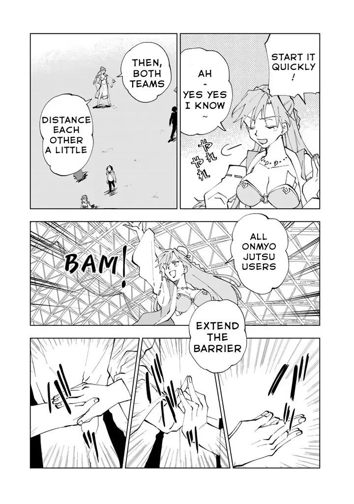 Page 12 of Chapter 9