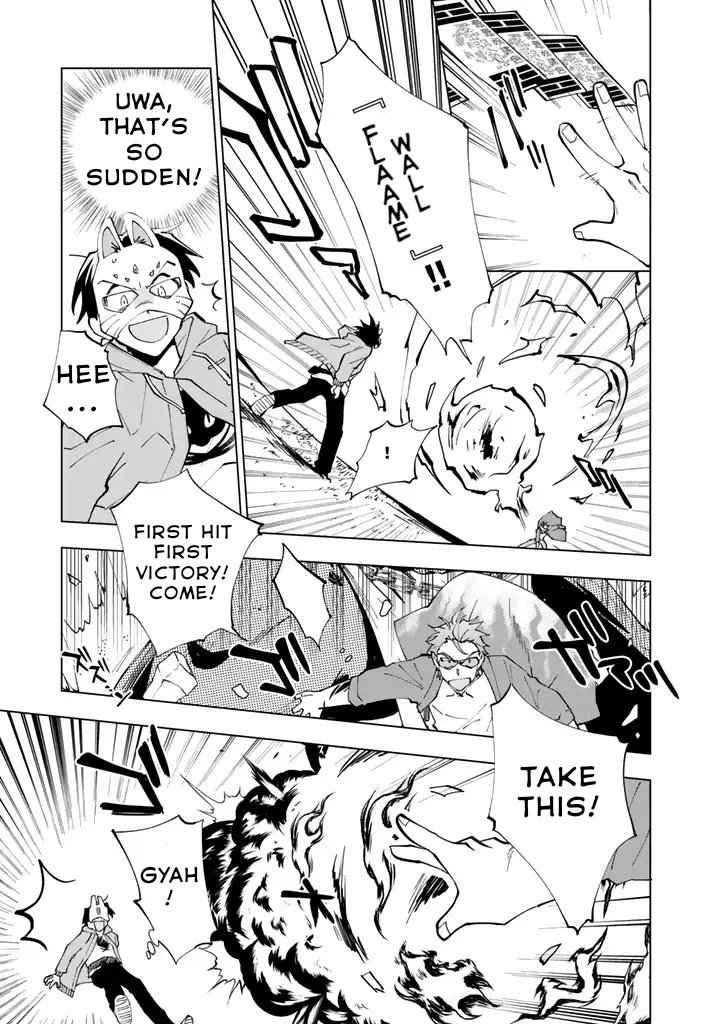 Page 16 of Chapter 9