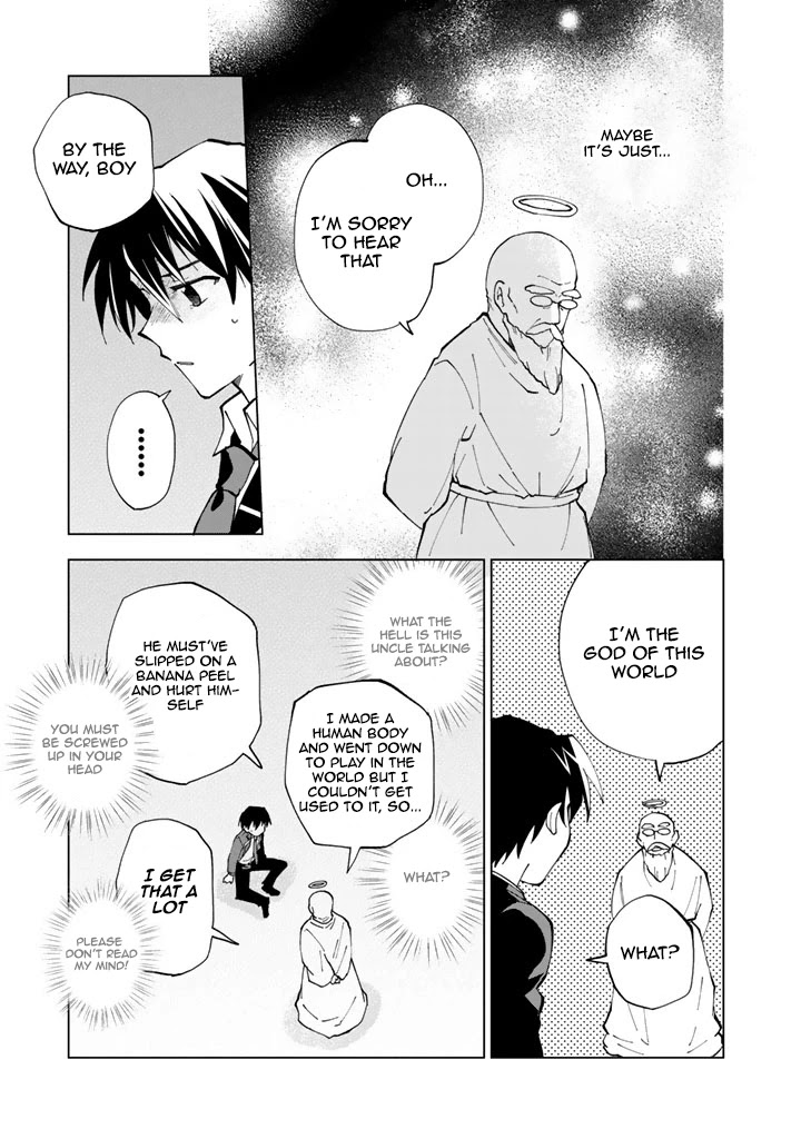 Page 4 of Chapter 1