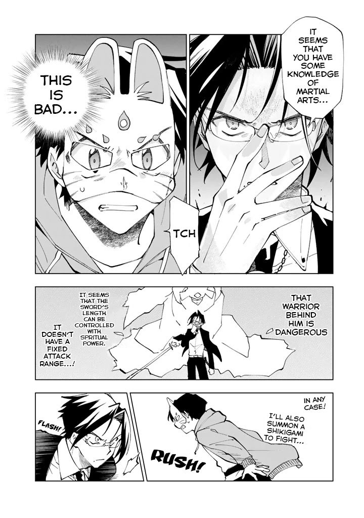 Page 4 of Chapter 11