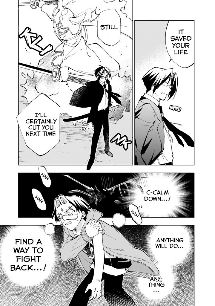 Page 7 of Chapter 11
