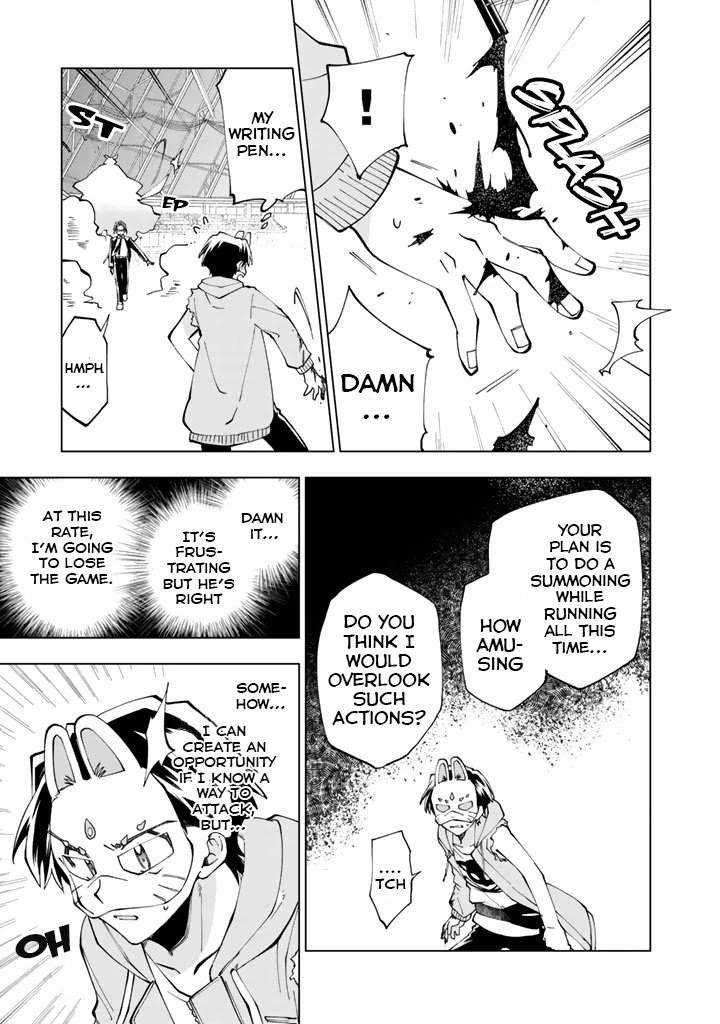 Page 9 of Chapter 11