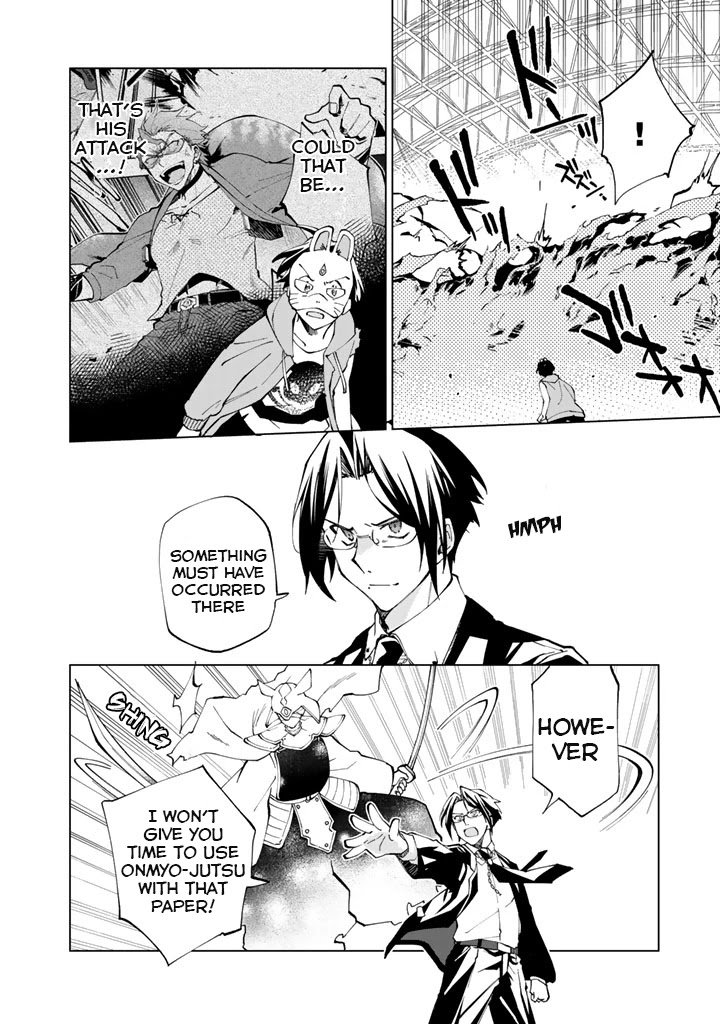 Page 10 of Chapter 11