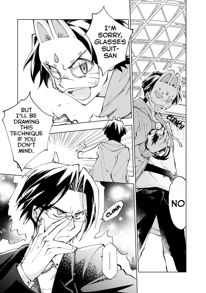 Page 11 of Chapter 11