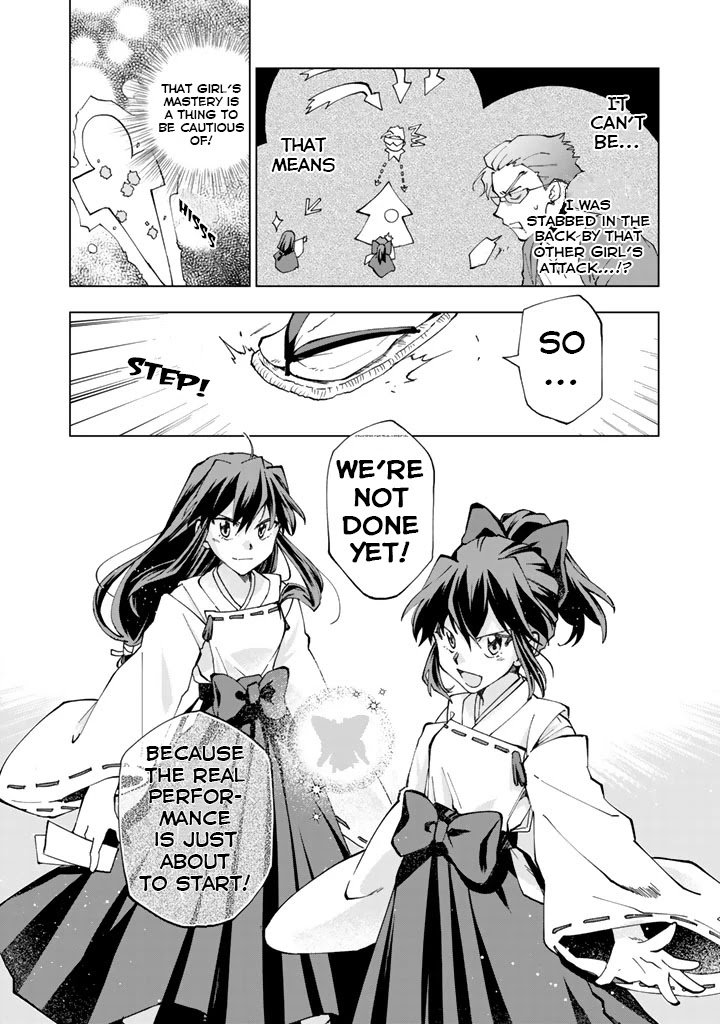 Page 22 of Chapter 11
