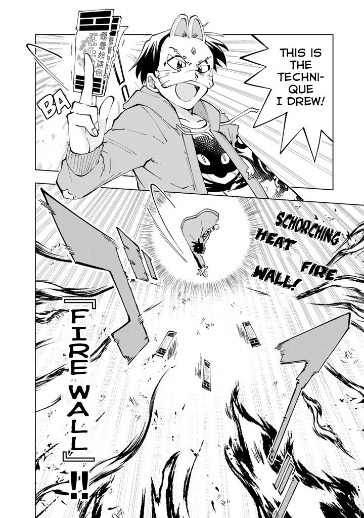 Page 15 of Chapter 12