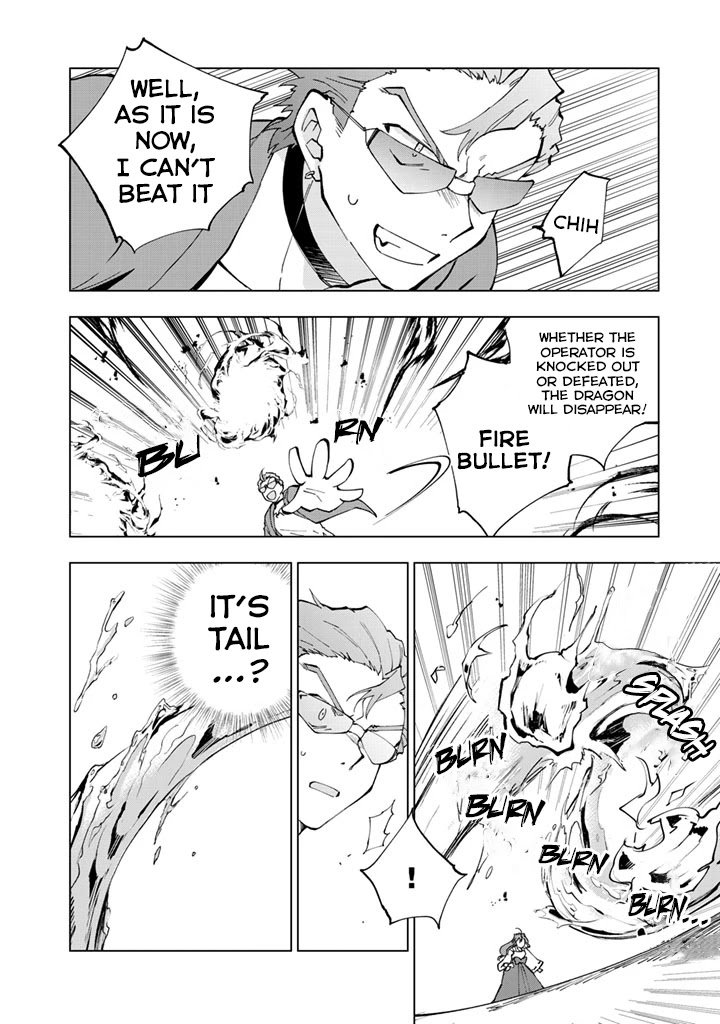 Page 13 of Chapter 13