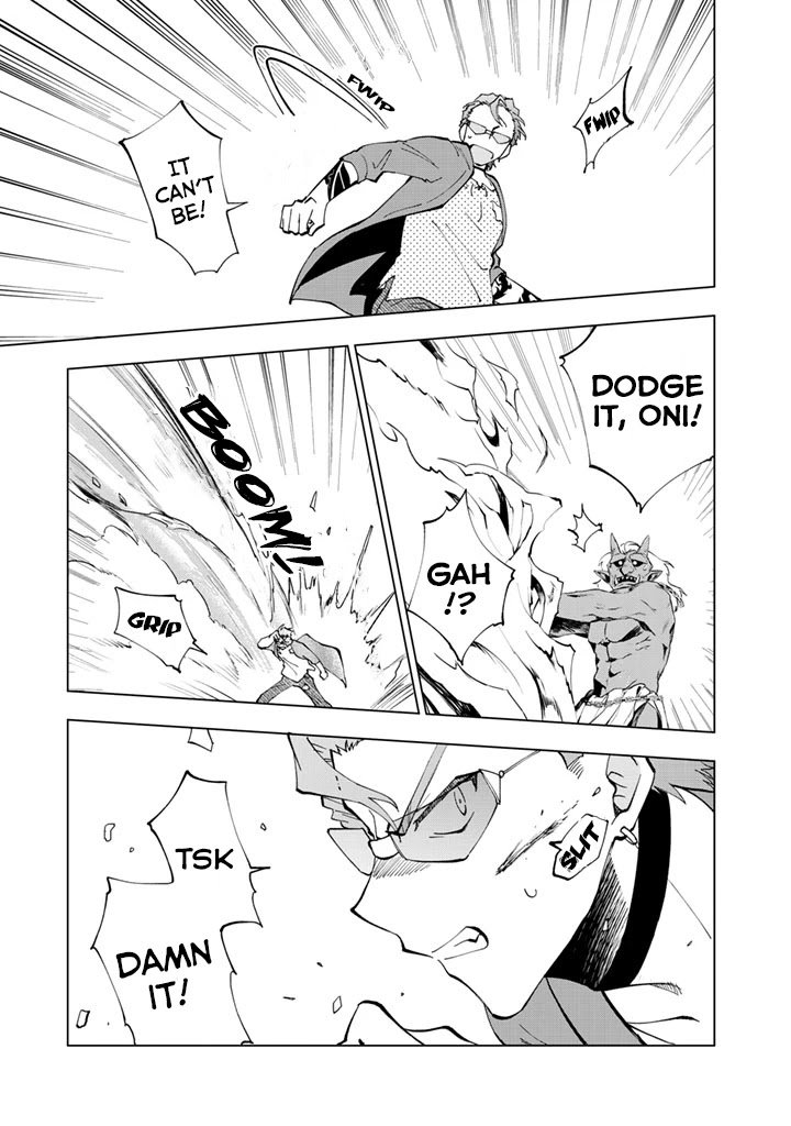 Page 14 of Chapter 13