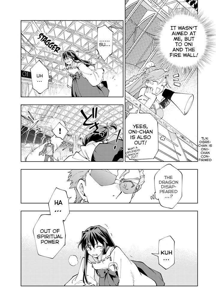 Page 15 of Chapter 13
