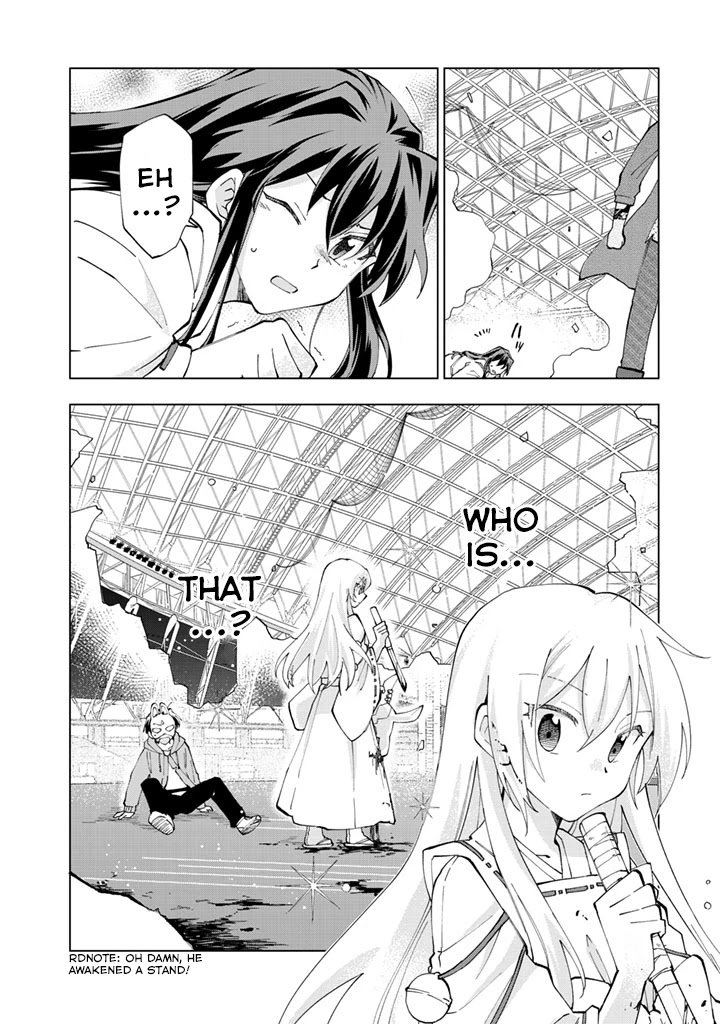 Page 17 of Chapter 13