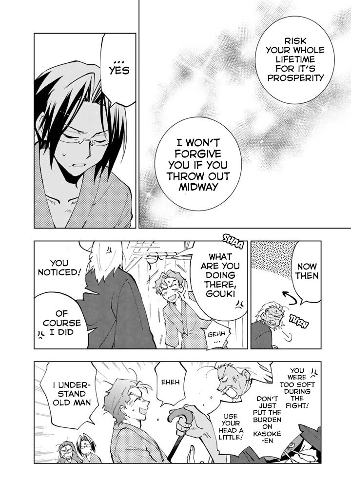 Page 9 of Chapter 15