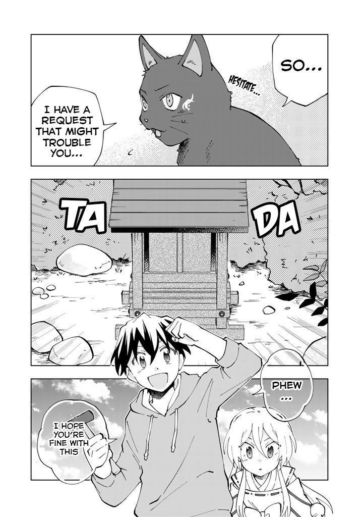 Page 8 of Chapter 16