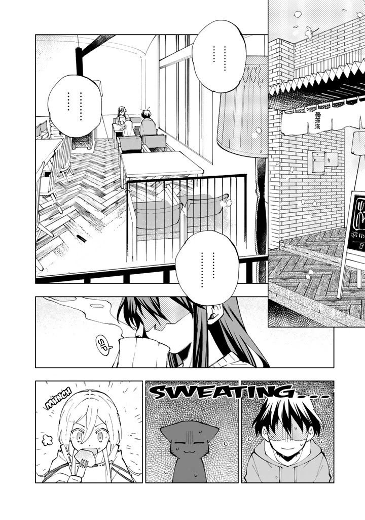 Page 3 of Chapter 19