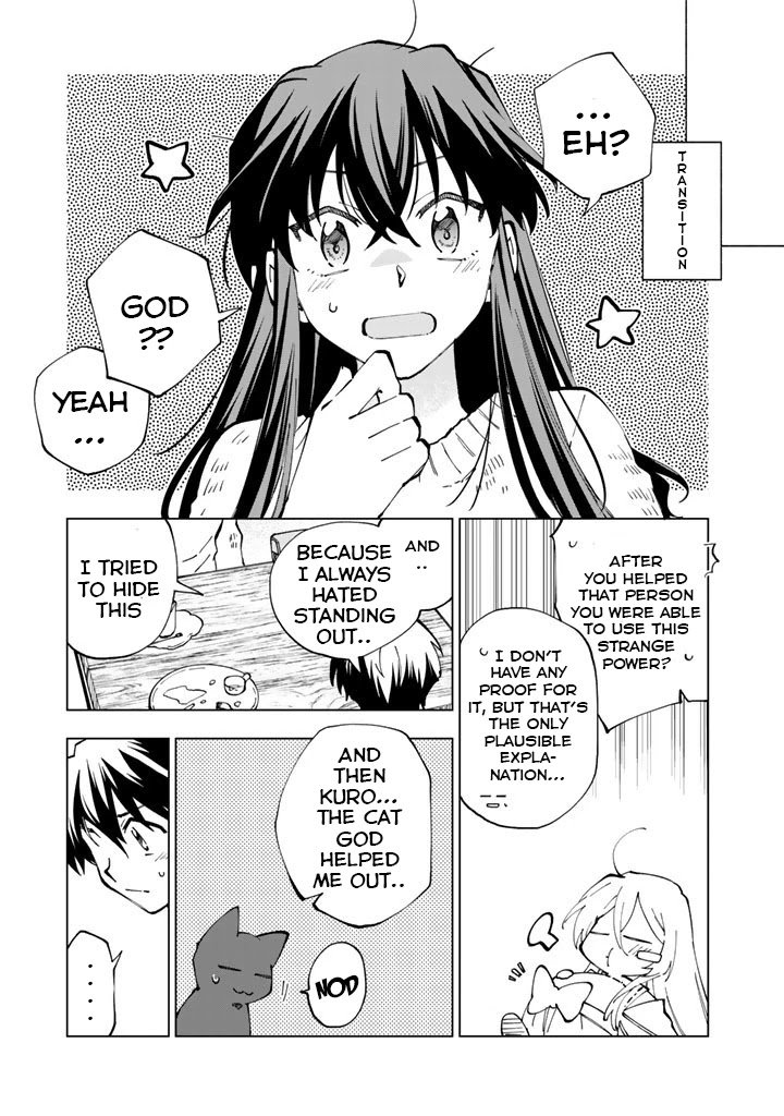 Page 8 of Chapter 19