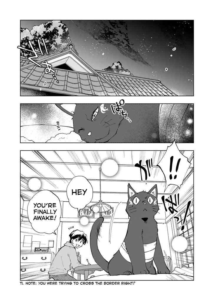 Page 3 of Chapter 2