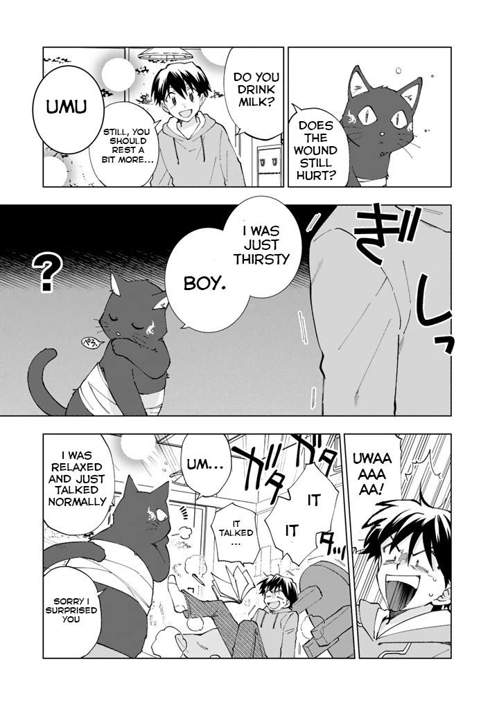 Page 4 of Chapter 2