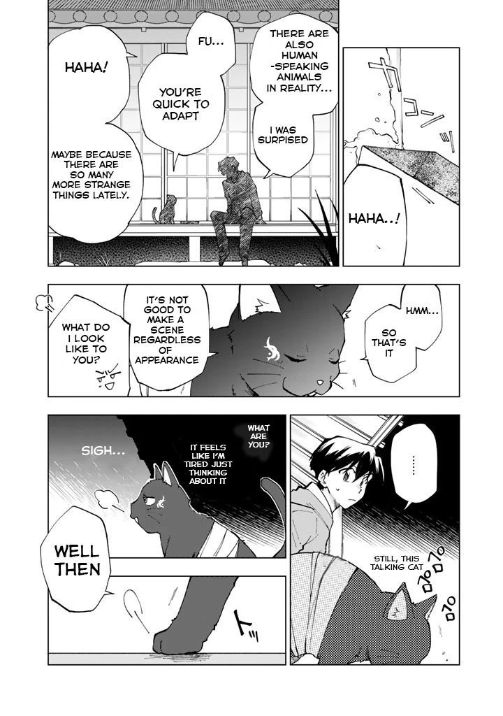 Page 5 of Chapter 2