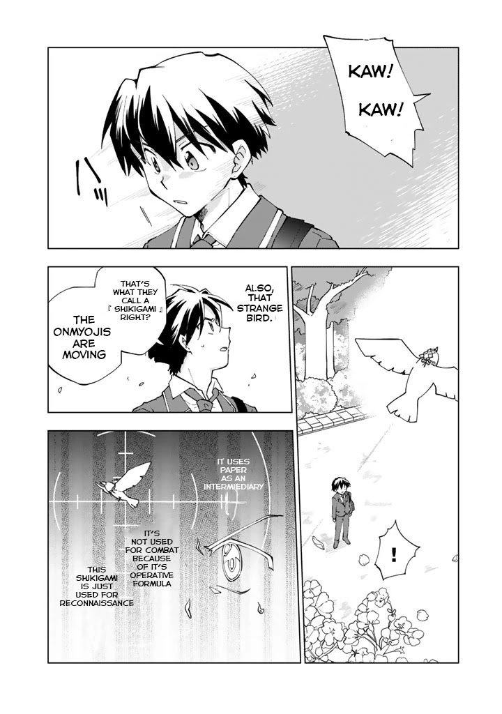 Page 13 of Chapter 2