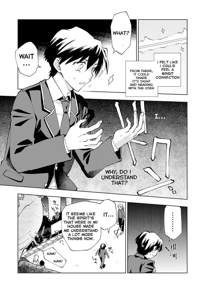 Page 14 of Chapter 2