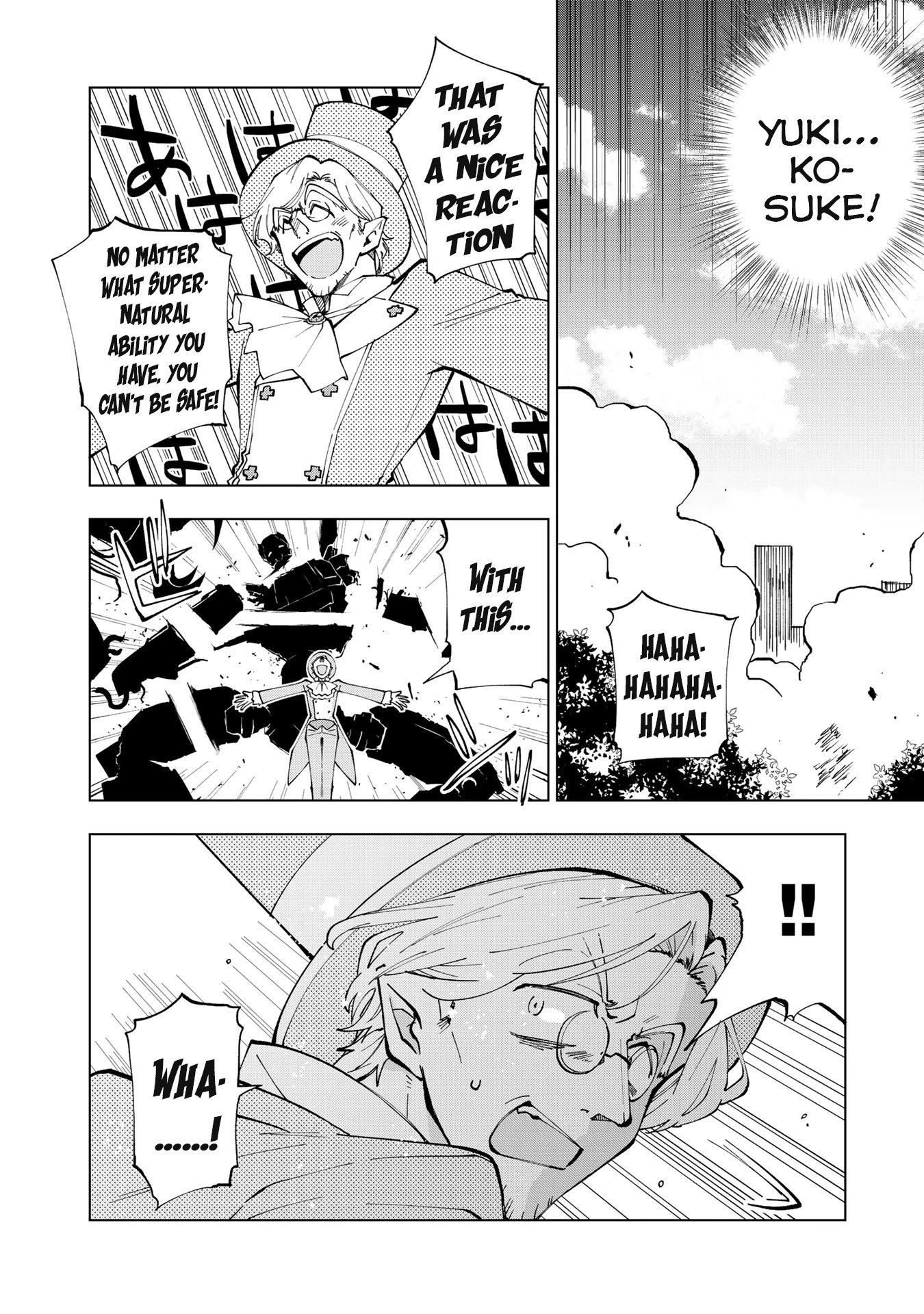 Page 12 of Chapter 22