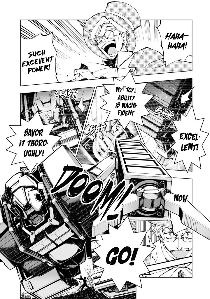 Page 3 of Chapter 23
