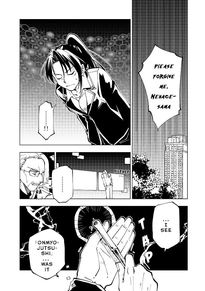 Page 4 of Chapter 25