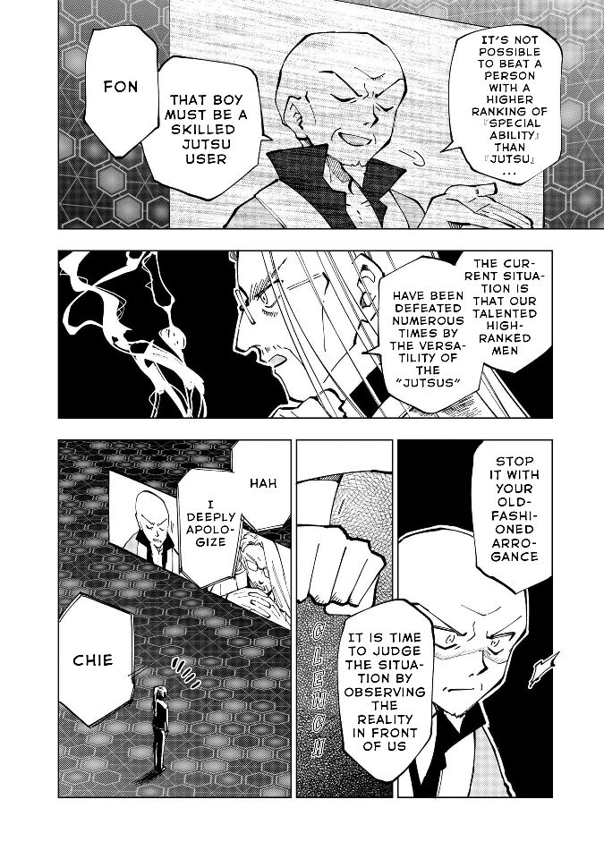Page 6 of Chapter 25