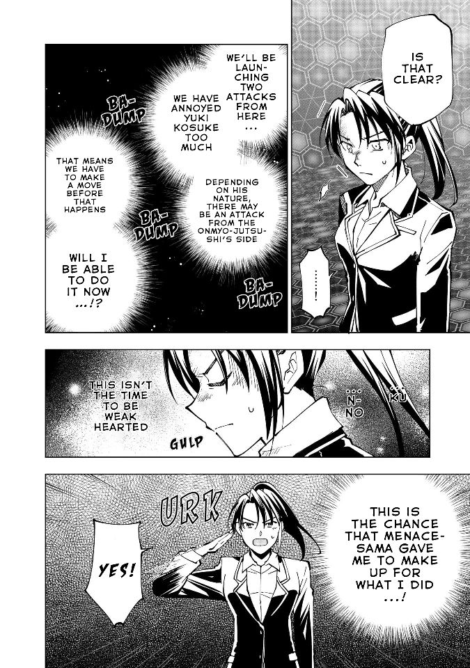 Page 8 of Chapter 25