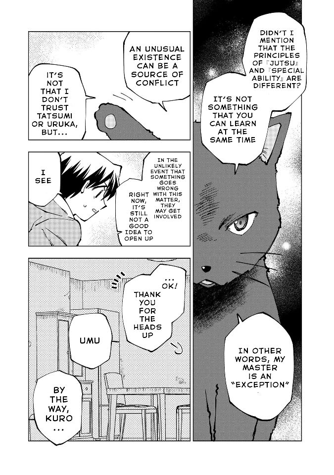Page 11 of Chapter 25