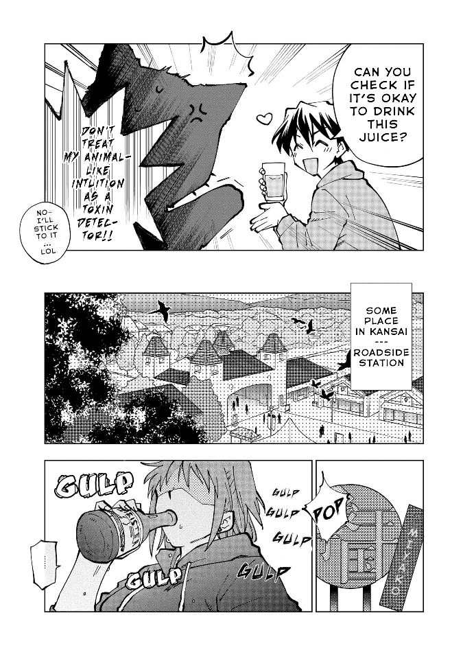 Page 12 of Chapter 25