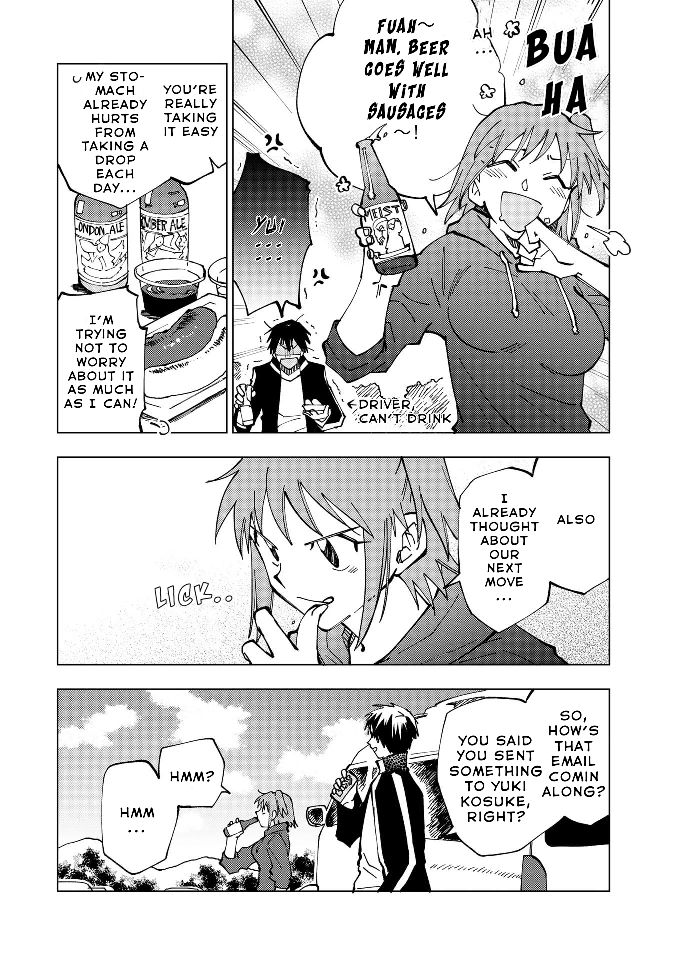 Page 13 of Chapter 25