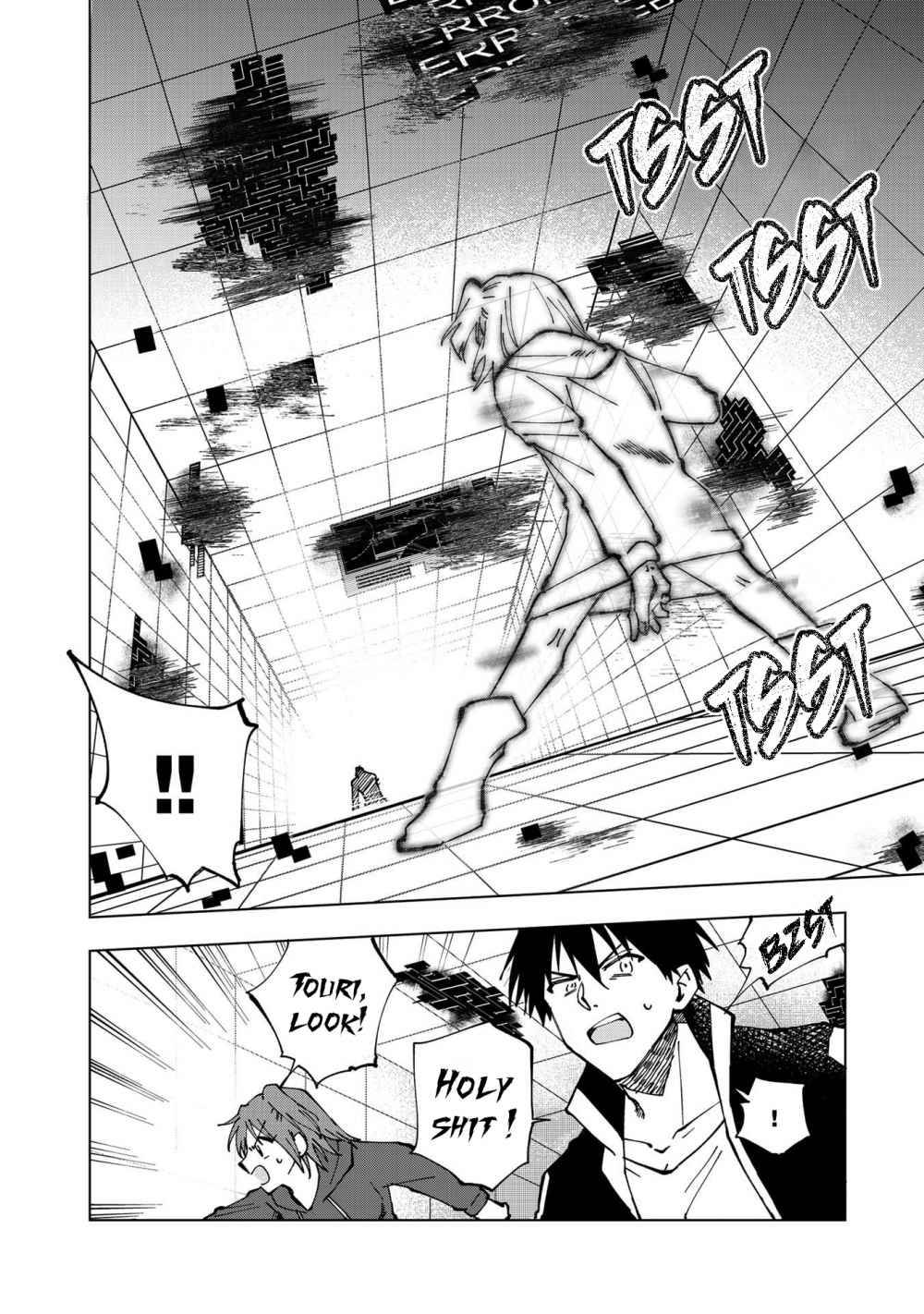 Page 6 of Chapter 26