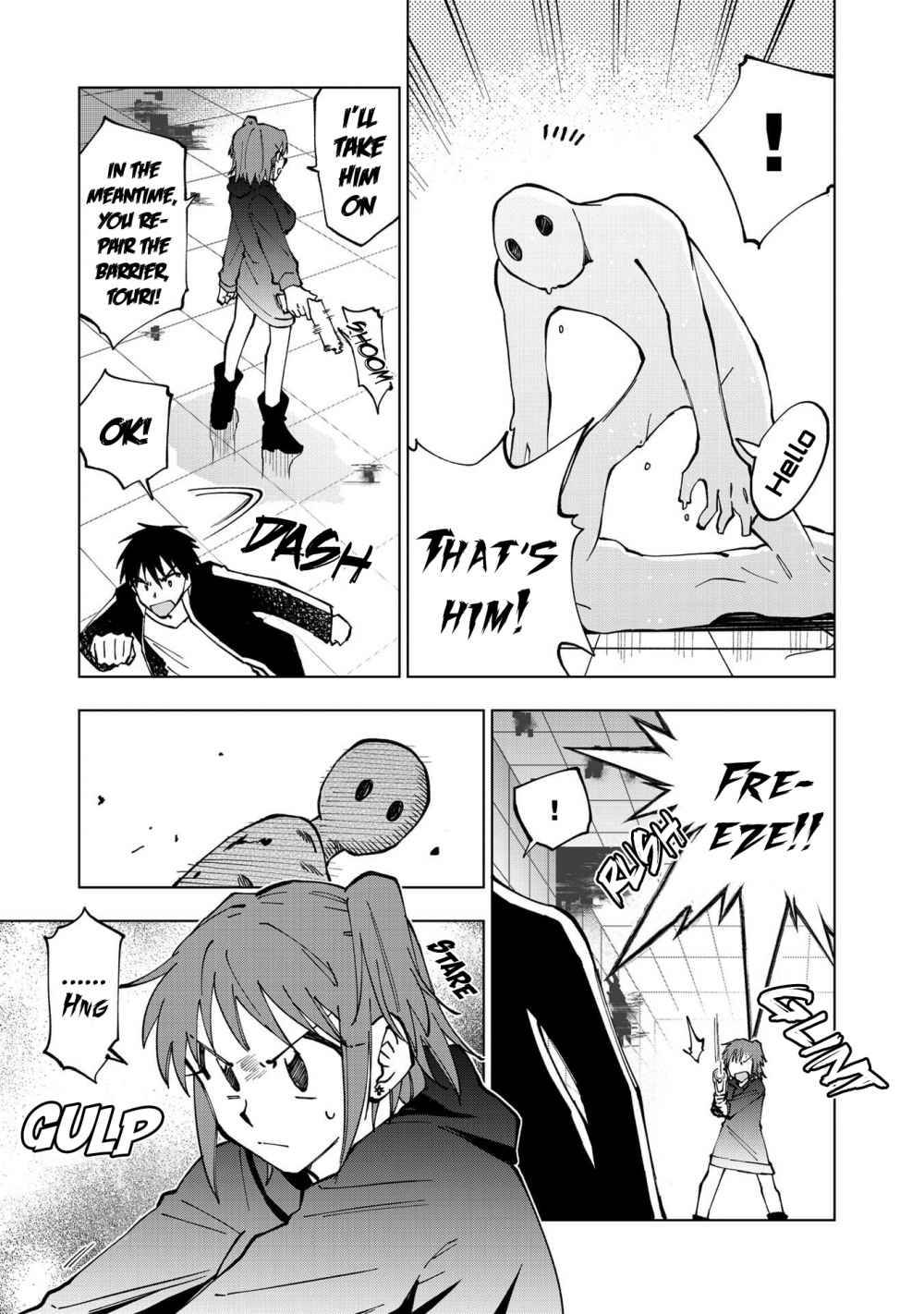 Page 7 of Chapter 26