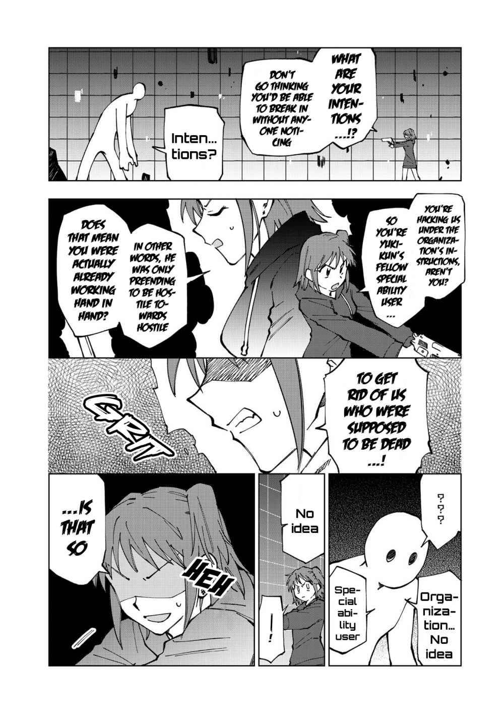 Page 8 of Chapter 26