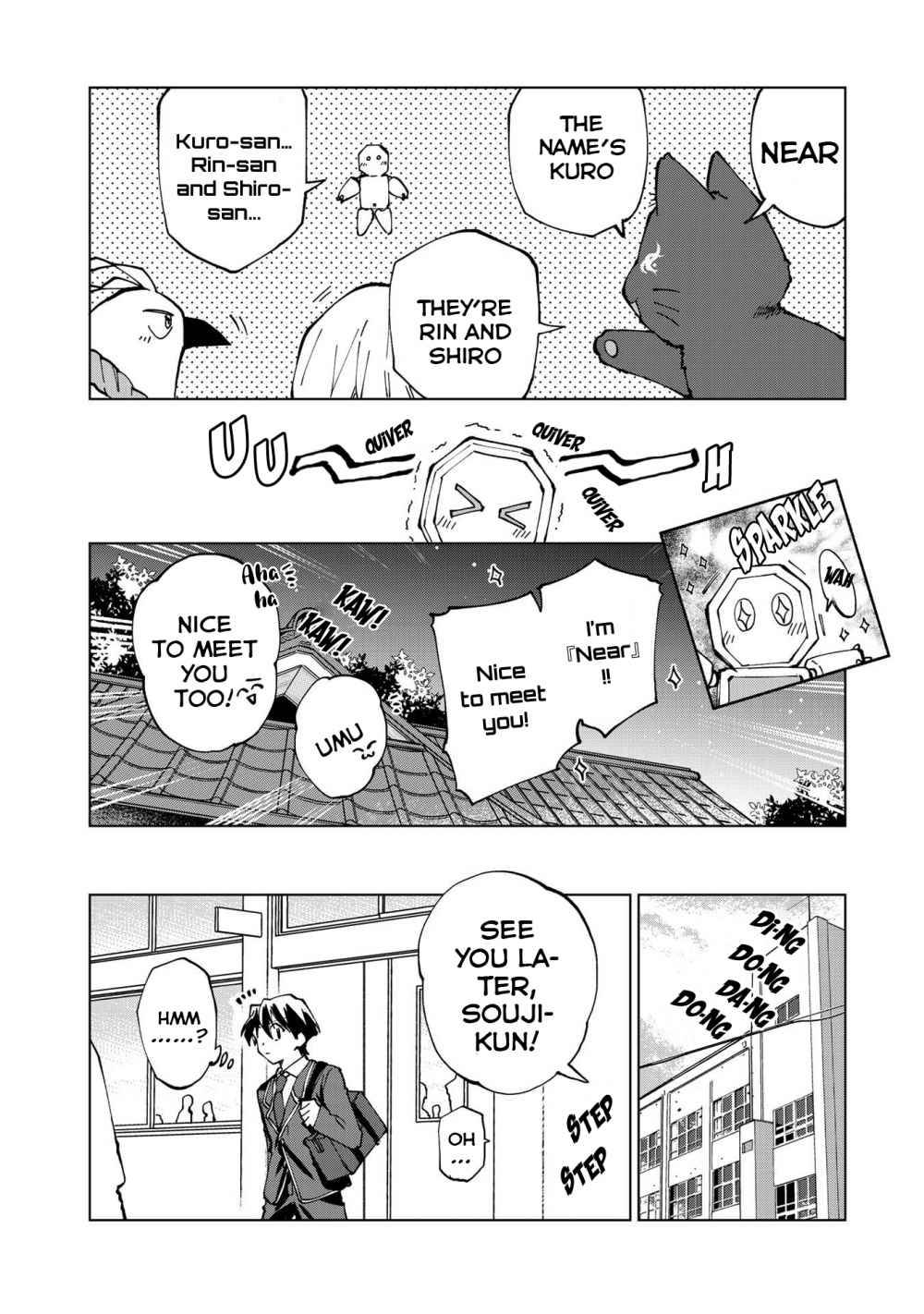 Page 7 of Chapter 27
