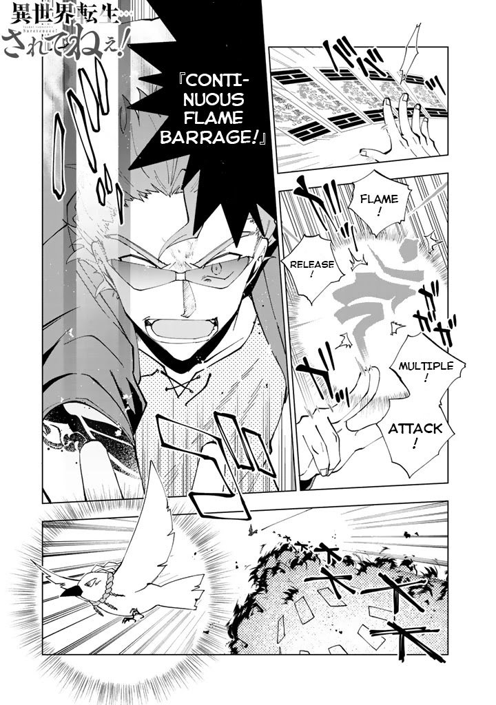 Page 2 of Chapter 4