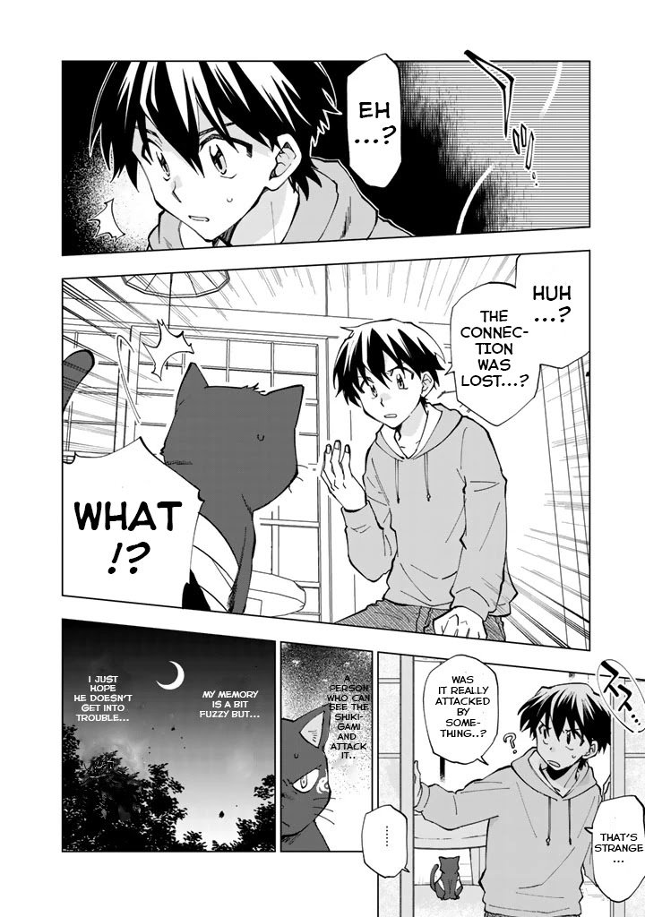 Page 3 of Chapter 4