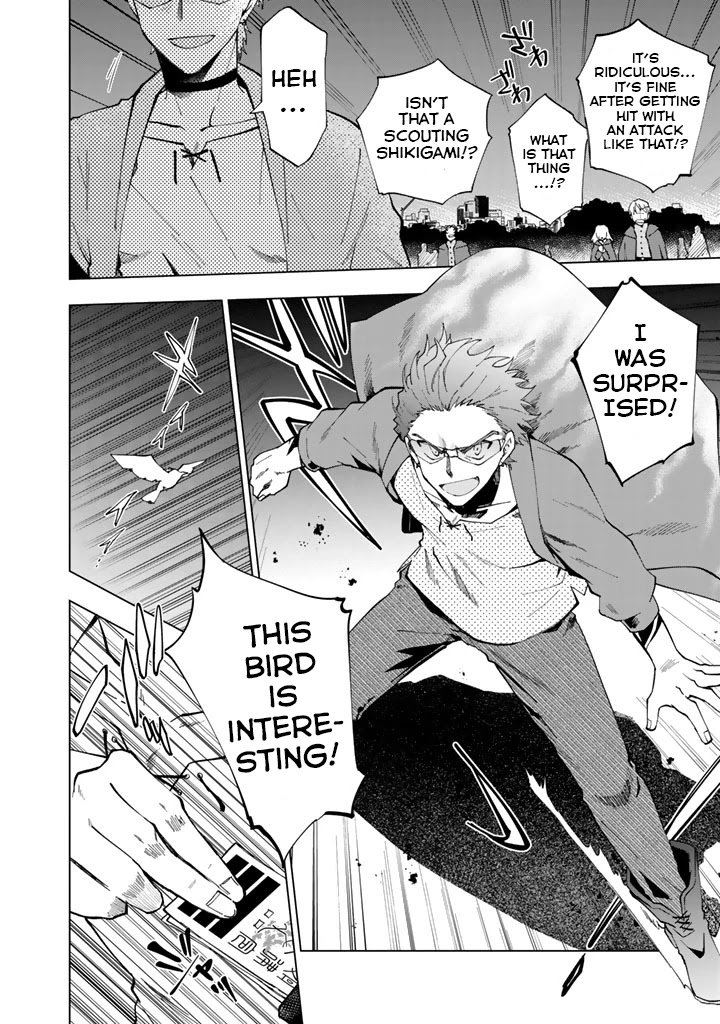 Page 7 of Chapter 4