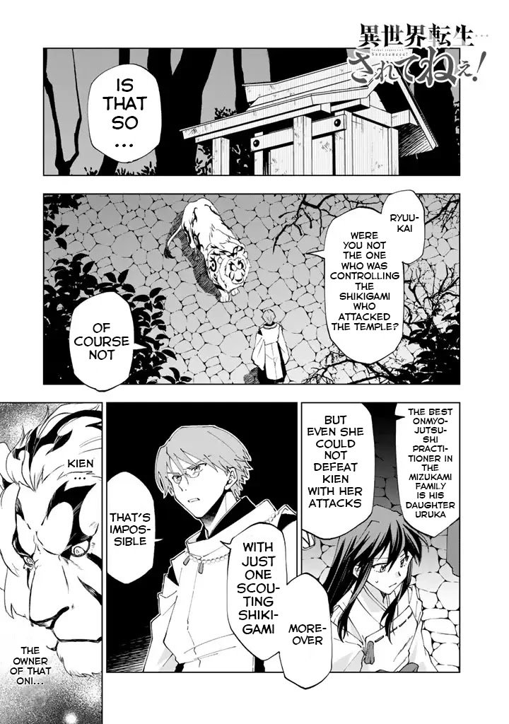 Page 2 of Chapter 7