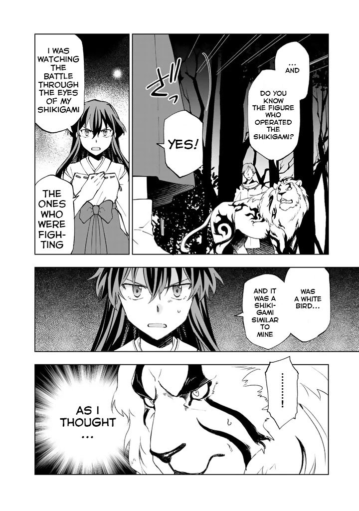 Page 3 of Chapter 7